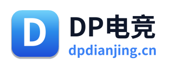 DP电竞 Logo